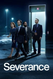 severance